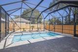 3104 A Avery St - Photo 26