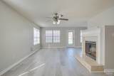 1292 Wetherby Rd - Photo 4