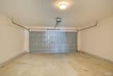 1292 Wetherby Rd - Photo 57