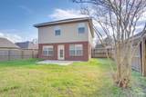 1292 Wetherby Rd - Photo 60