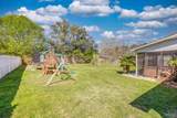 1831 Shady Creek Dr - Photo 40