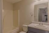 763 Rosa Parks Cir - Photo 18