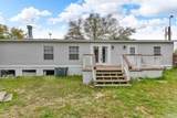 512 Friendship Rd - Photo 39