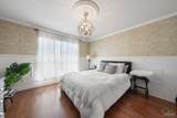 7010 Clydesdale Dr - Photo 17