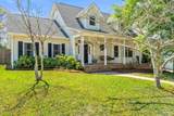 2320 Inverness Dr - Photo 1