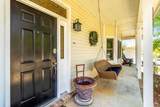 2320 Inverness Dr - Photo 4