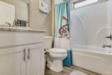 4691 Muscoda St - Photo 33