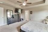 4691 Muscoda St - Photo 36