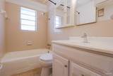 400 Kelson Rd - Photo 7