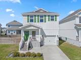 7861 Evening Glow Dr - Photo 1