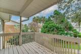 1100 Shoreline Dr - Photo 4