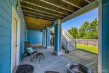 932 Nautilus Ct - Photo 15