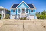 932 Nautilus Ct - Photo 2