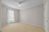 1456 Champions Green Dr - Photo 19
