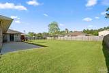 1014 Steel Ct - Photo 3