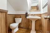6145 Walton St - Photo 20