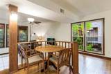 6145 Walton St - Photo 6