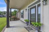 1029 Stokley Ct - Photo 3