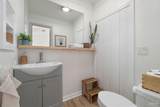 12570 Prospero Dr - Photo 27