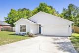 2049 Sequoia Cir - Photo 1