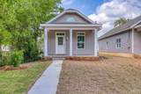 704 Brainerd St - Photo 2