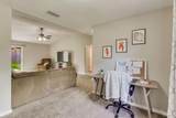 1441 Longbranch Dr - Photo 5
