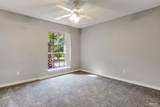 4004 Embers Landing - Photo 7