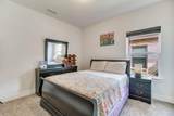 8821 Airway Dr - Photo 23