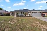 6914 Raburn Rd - Photo 1