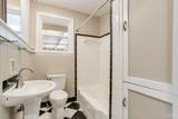 1230 Wilson Ave - Photo 19