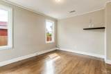1230 Wilson Ave - Photo 21