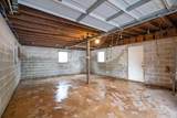 107 Madison Dr - Photo 22