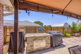 5023 Challenger Way - Photo 42