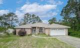 9639 Westgate Cir - Photo 1
