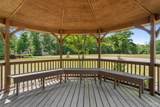 Lot 11 Peaceful Ln - Photo 25