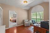 525 Northcreek Dr - Photo 9