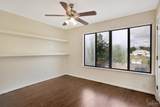 1280 Mahogany Mill Rd - Photo 13
