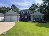5779 Dunbar Cir - Photo 1