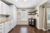 1551 Baars St - Photo 10