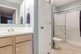 2511 Trailwood Dr - Photo 9