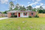 10533 Heatherwood Dr - Photo 4