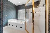 6033 Breckenridge Dr - Photo 19