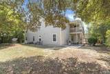 3202 Redwood Ln - Photo 1