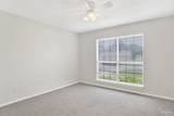 4012 Shorewood Dr - Photo 18