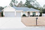 4969 Red Oak Dr - Photo 2