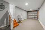 204 Donald Dr - Photo 20
