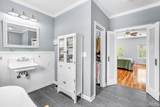 3121 Hwy 297 A - Photo 23