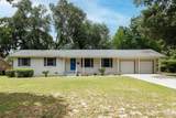 2045 Summit Blvd - Photo 1
