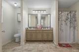 6269 Hunters Ridge Dr - Photo 21