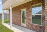 12474 Ryland Dr - Photo 47